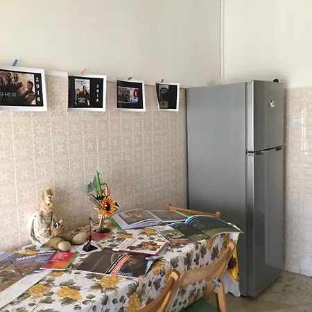 L's House